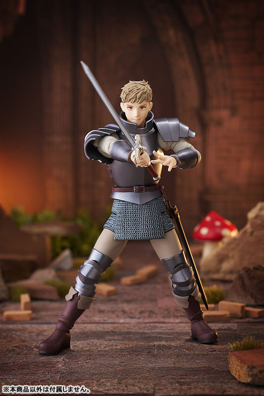 figma Delicious in Dungeon Laios(Pre-order)