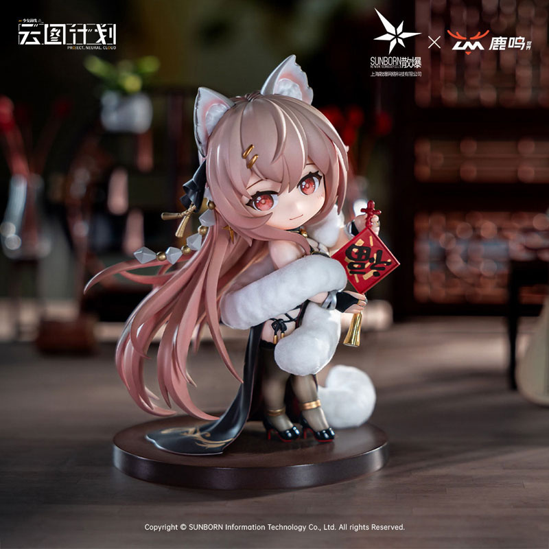 [Bonus] Neural Cloud Persicaria Shining Edge Complete Model Chibi Figure(Provisional Pre-order)