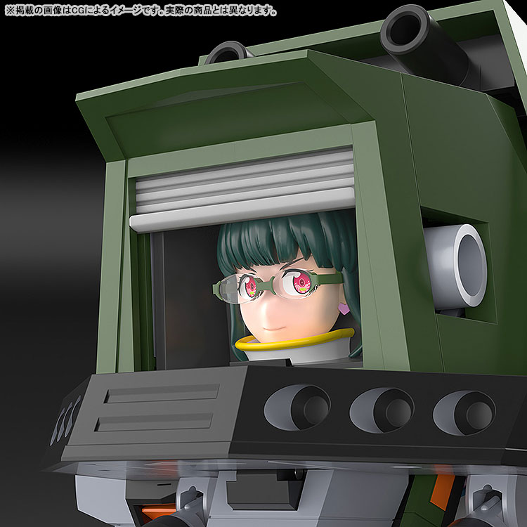 THE GATTAI "GRIDMAN UNIVERSE" DX Sounderous Complete Toy(Pre-order)