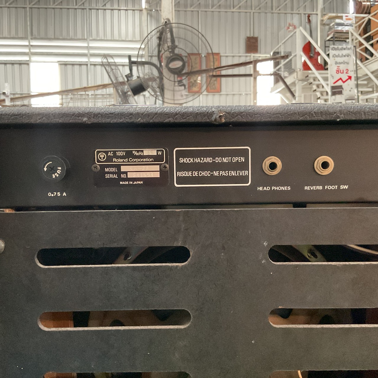 แอมป์กีต้าร์ Roland : GA-20