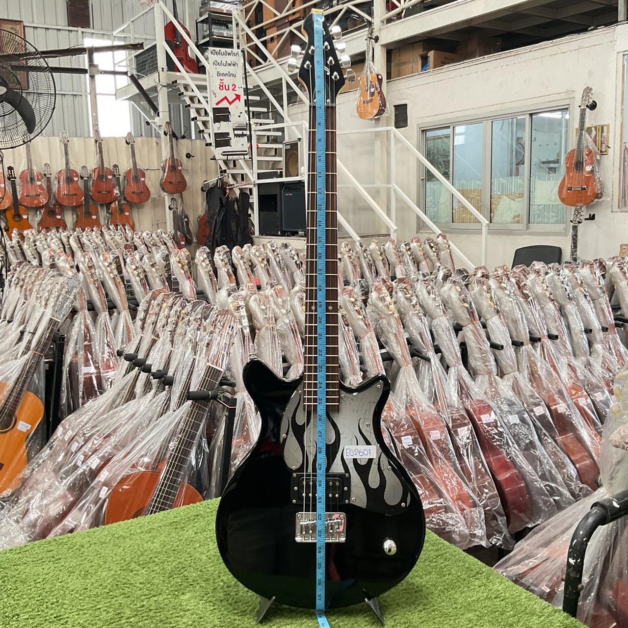 กีต้าร์ไฟฟ้า FIRST ACT : ME1980