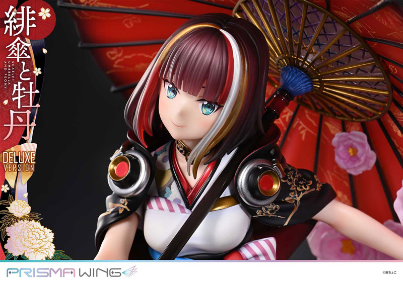 PRISMA WING Fuzichoco Original Illustration Scarlet Umbrella and Peony DX Edition 1/7 Complete Figure(Pre-order)