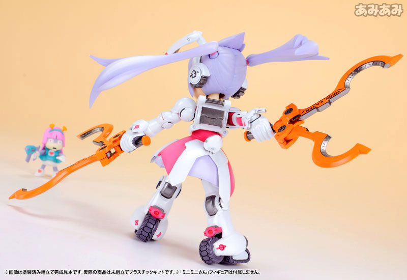 Ichigeki Sacchu!! HoiHoi-san LEGACY 1/1 DG-001LN Usagear Plastic Model(Pre-order)