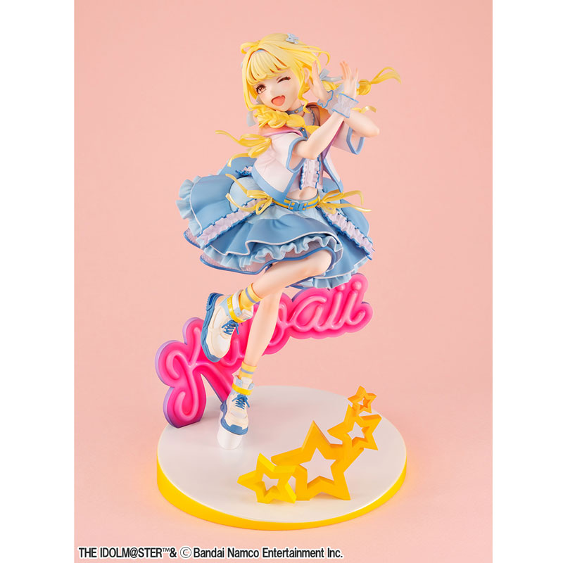 [Exclusive Sale] Lucrea Gakuen iDOLM@STER Kotone Fujita Sekai Ichi Kawaii Watashi Ver. 1/7 Complete Figure(Pre-order)