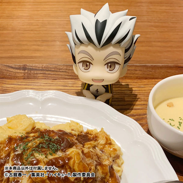 LookUp Haikyuu!! Kotaro Bokuto Uniform Ver. Complete Figure(Pre-order)