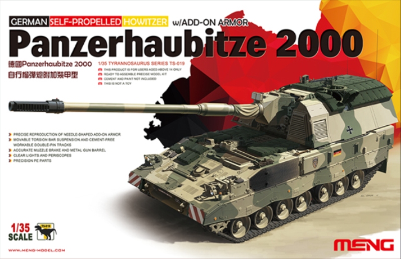 โมเดลปืนใหญ่อัตตาจร Meng Model ขนาด 1/35 TS-019 German Self-Propelled Howitzer Panzerhaubitze 2000