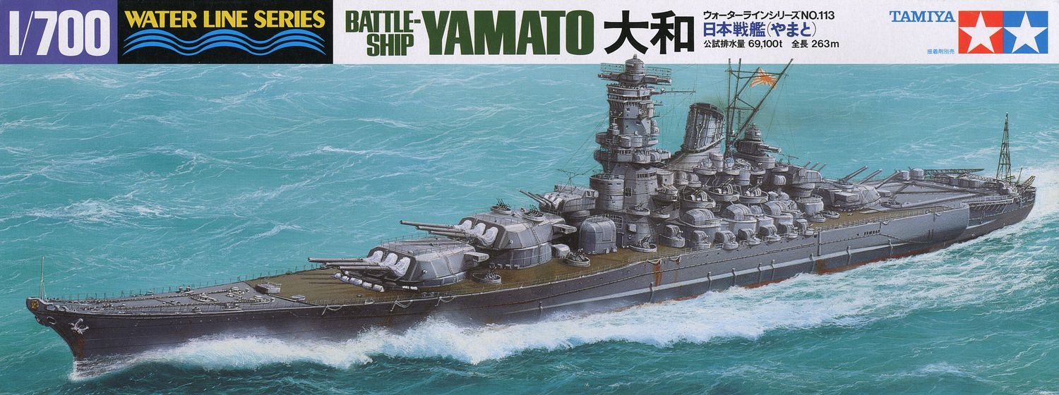 โมเดลเรือรบทามิย่า ขนาด 1/700 Tamiya TA31113 Japanese Battle-Ship Yamato