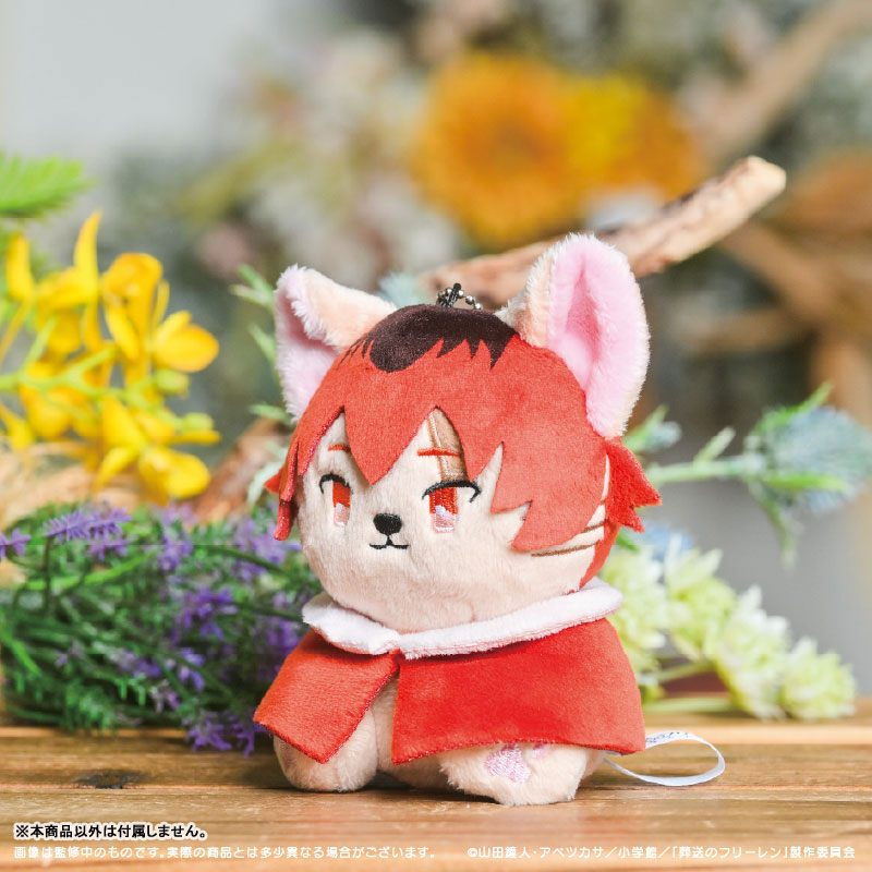 Anime "Frieren: Beyond Journey's End" Putimals Plush Mascot 03. Stark(Pre-order)