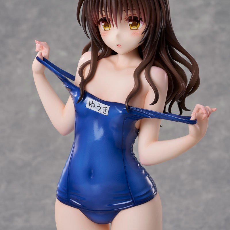 To Love-Ru Darkness Swimsuit Series Mikan Yuuki 1/4 Complete Figure(Pre-order)