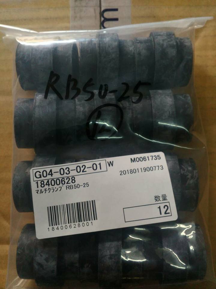 Rubber Multi-clamp 50 series : Model : RB 50-25 (MUlTI CLAMP)