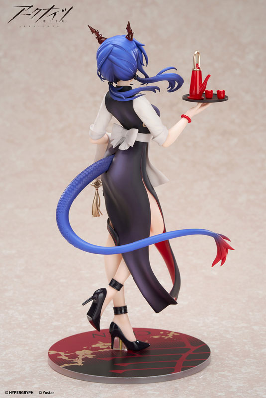 LIMEPIE Series Arknights Chen Tea Time VER. 1/8 Complete Figure(Pre-order)