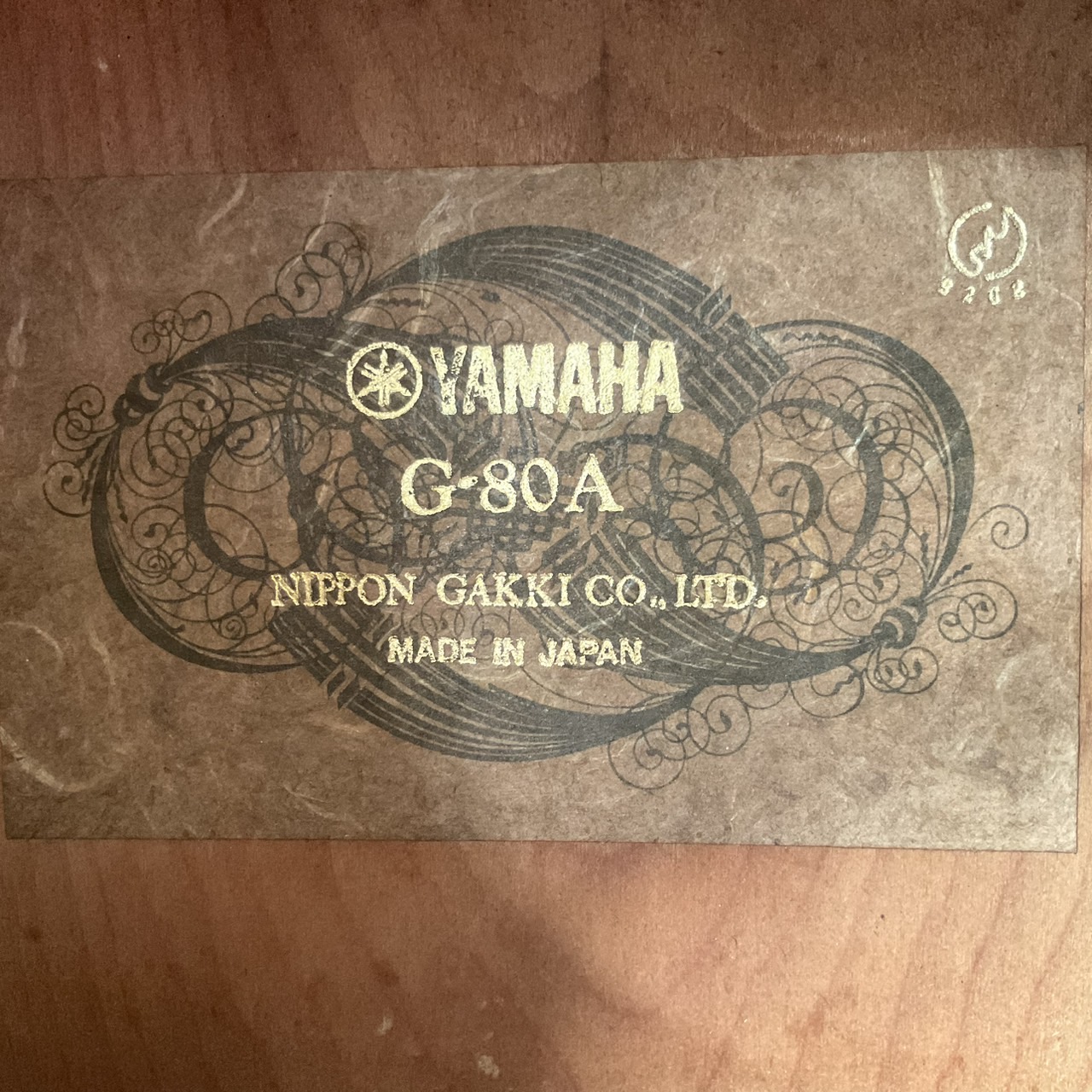 กีต้าร์คลาสสิค YAMAHA : G-80A