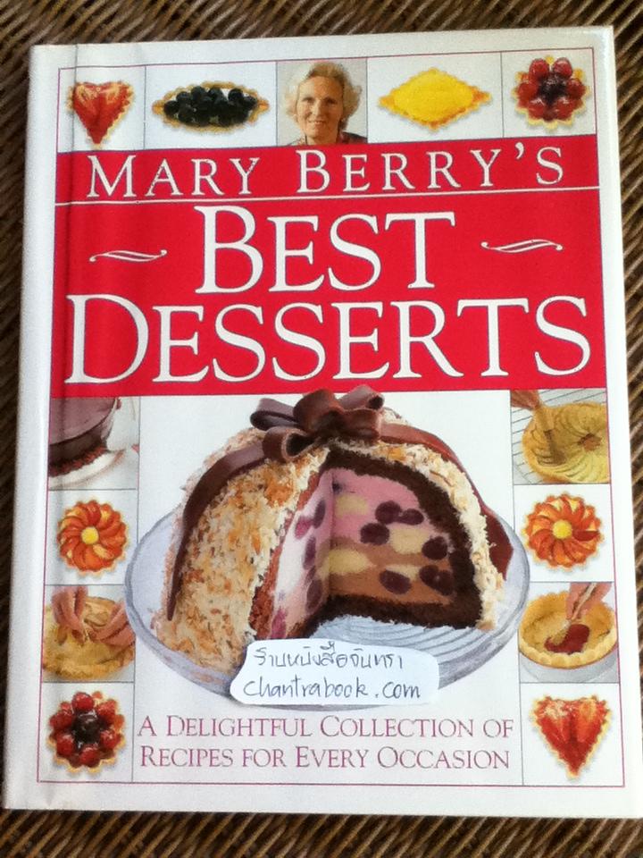 MARY BERRRY'S BEST DESSERTS