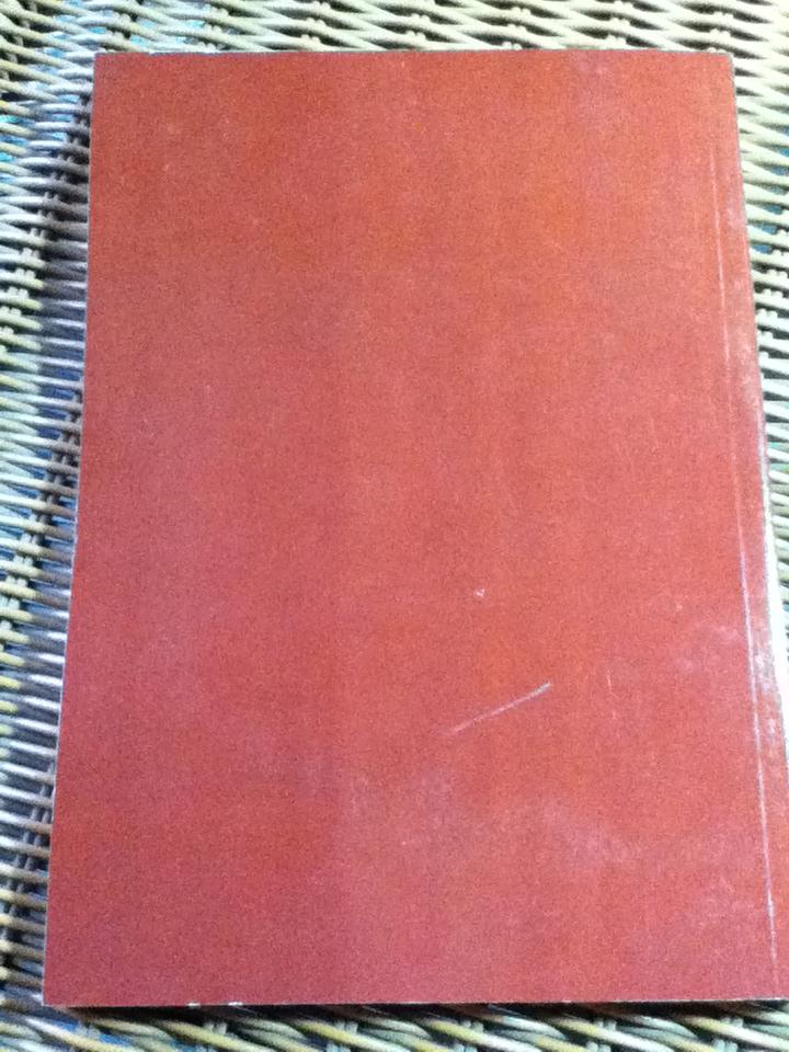 ศิลปกรรมไทย: พระพุทธปฏิมา พระบรมมหาราชวัง วัด เรือนไทยภาคกลาง ฉบับราชบัณฑิตยสถาน อนุสรณ์งานพระราชทานเพลิงศพนายศิริ อมรวิวัฒน์