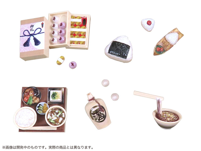 Pripra Food for Figures Vol.5 Jidaigeki Style Classical Meal 1/12 Painted Plastic Model(Pre-order)