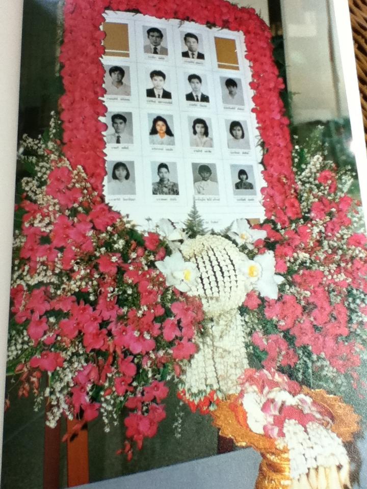 อนุสรณ์งานพระราชทานเพลิงศพนักบินและลูกเรือเที่ยวบินที่TG311