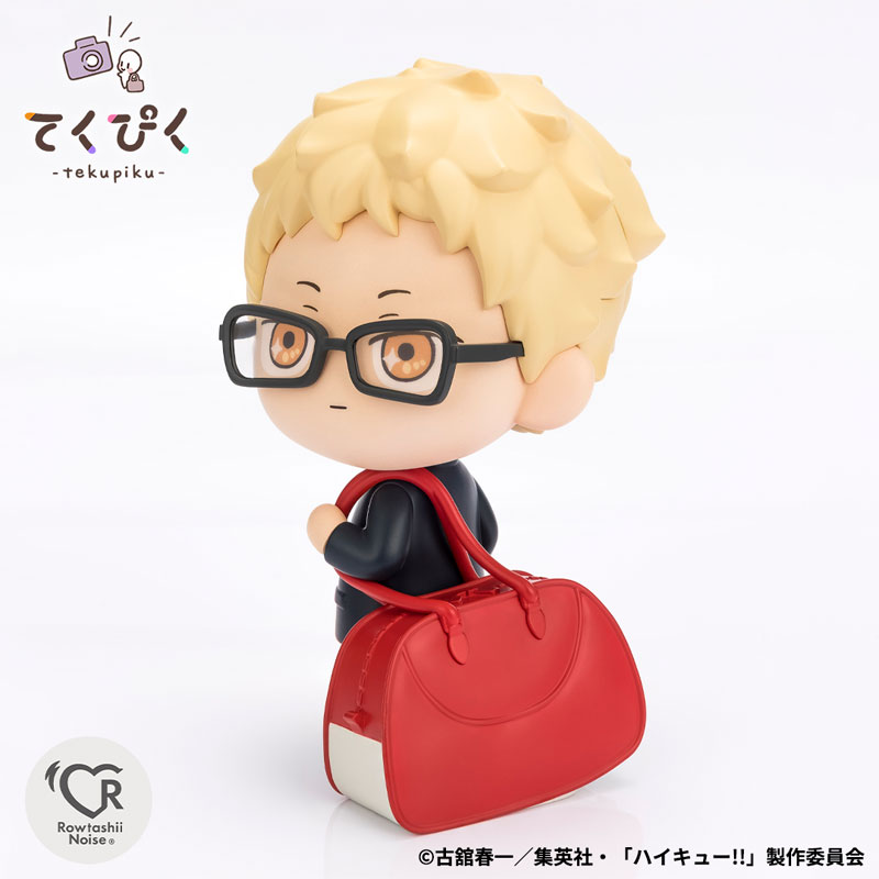 Tekupiku Kei Tsukishima "Haikyuu!!"(Pre-order)