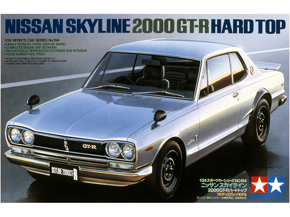 โมเดลรถจำลองทามิย่า ขนาด 1/24 TA24194 Nissan Skyline 2000 GT-R Hard Top