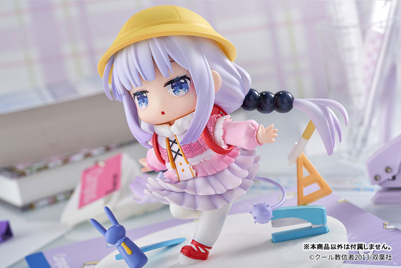 Miss Kobayashi's Dragon Maid Kanna Complete Figure(Pre-order)