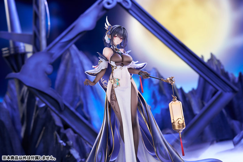 [Bonus] Azur Lane Chen Hai Kai 1/7 Complete Figure(Pre-order)