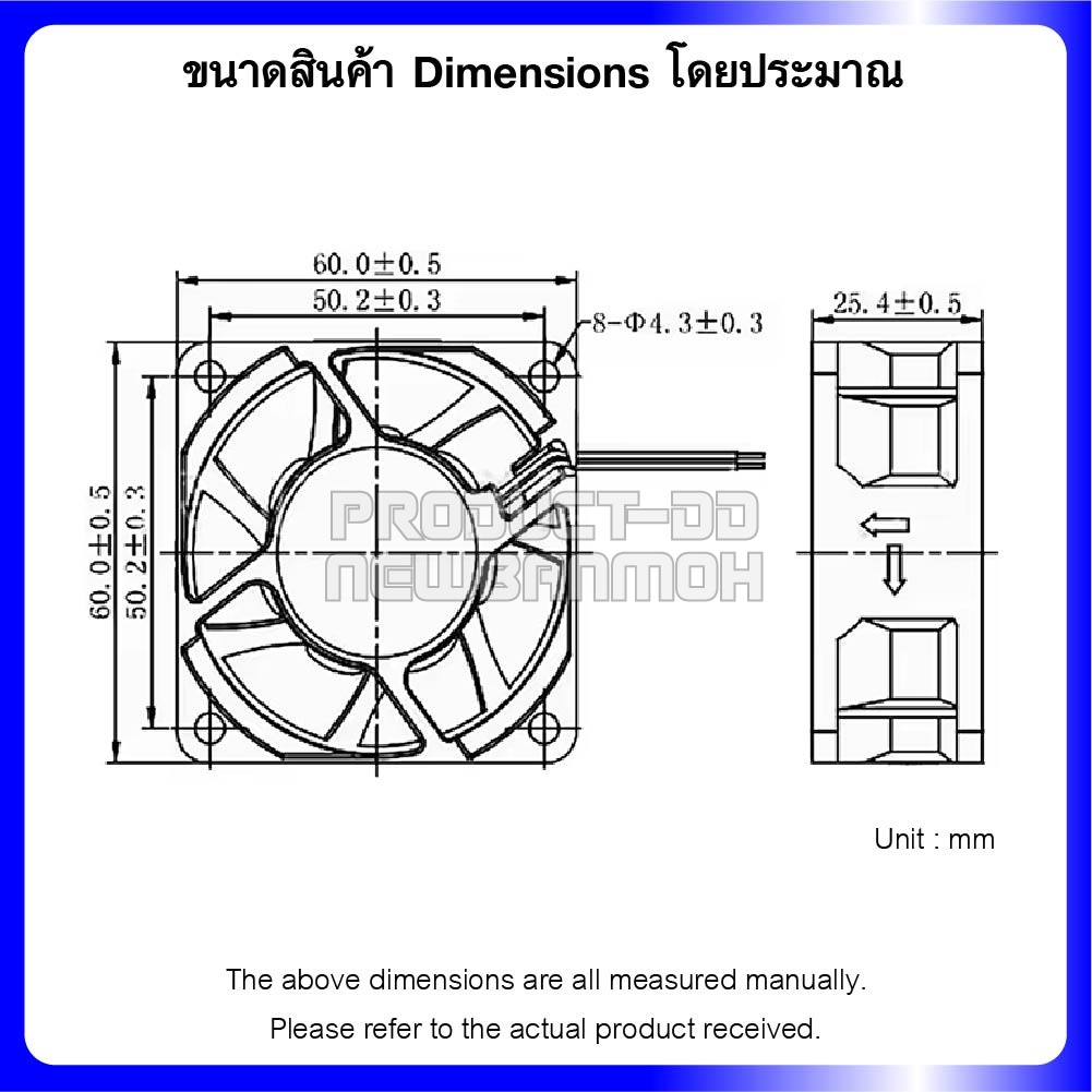 EC6025B220 พัดลมระบายความร้อน AC 110-220V บอลแบริ่ง Ball Bearing ขนาด 2.5 นิ้ว (6x6x2.5 ซม.)