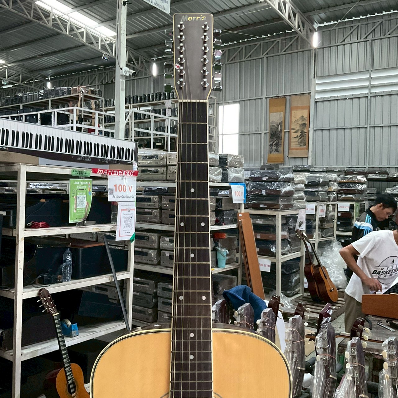 กีต้าร์โปร่ง Morris : B-30 - 12 สาย