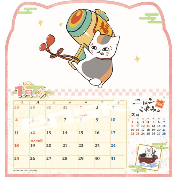 Anime Natsume Yuujinchou CL-046 Meowlendar 2026 Calendar(Pre-order)