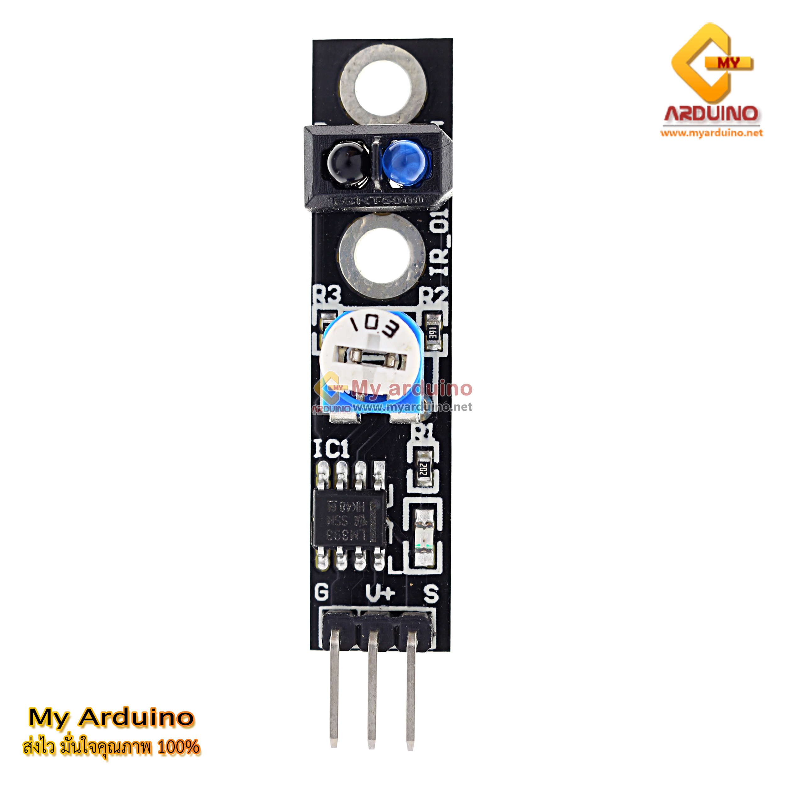 โมดูลตรวจจับเส้นขาวดำ ตรวจจับวัตถุ Infrared Line Tracking Tracker ...