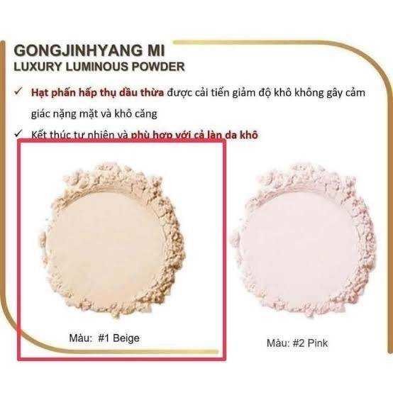 The history of Whoo Gongjinhyang Mi Luxury Luminous Powder 28 g ( มีสีมาให้เลือกคะ )