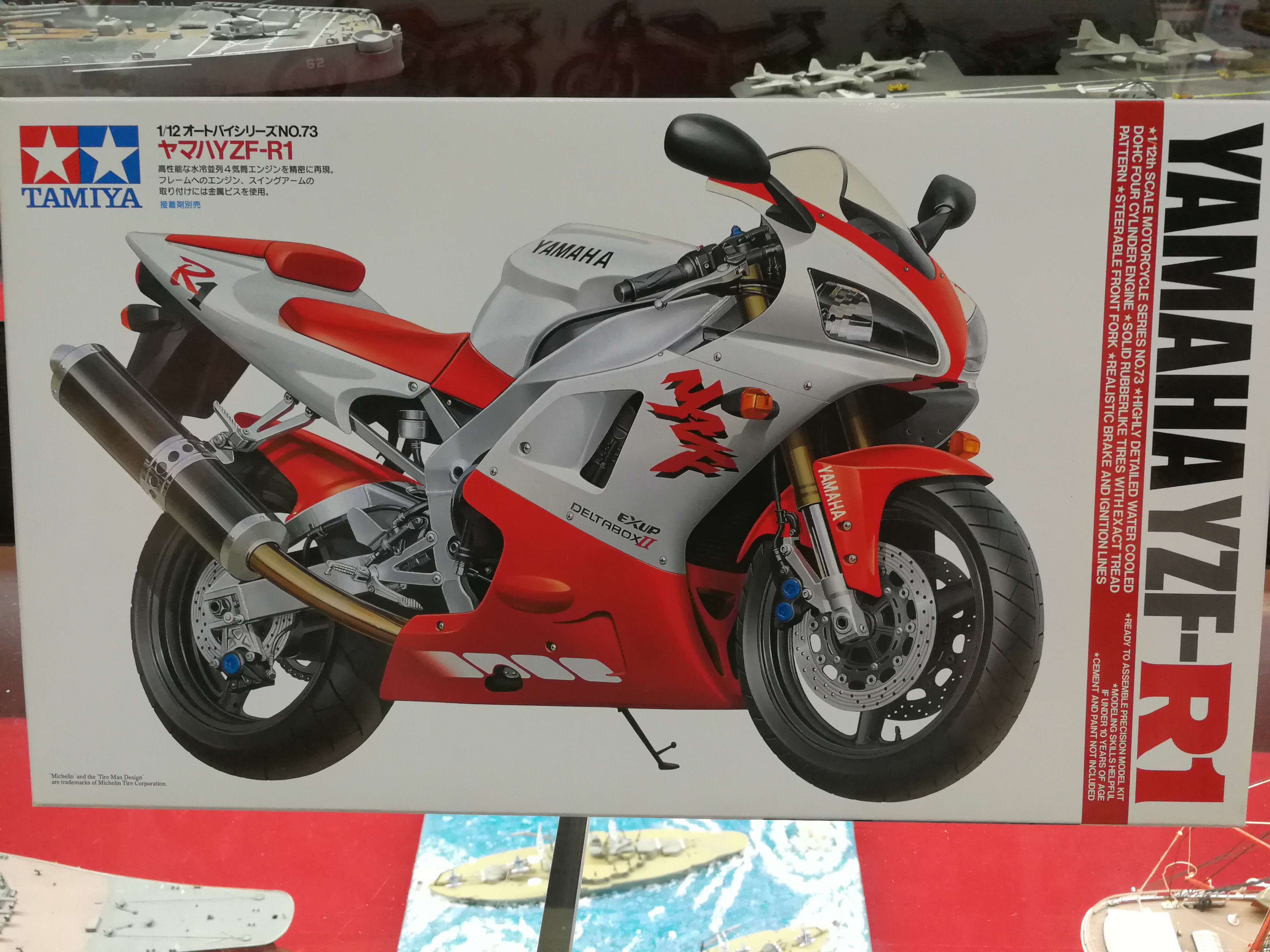 โมเดลมอเตอร์ไซด์ทามิย่า ขนาด 1/12 Tamiya TA14073 Yamaha YZF-R1