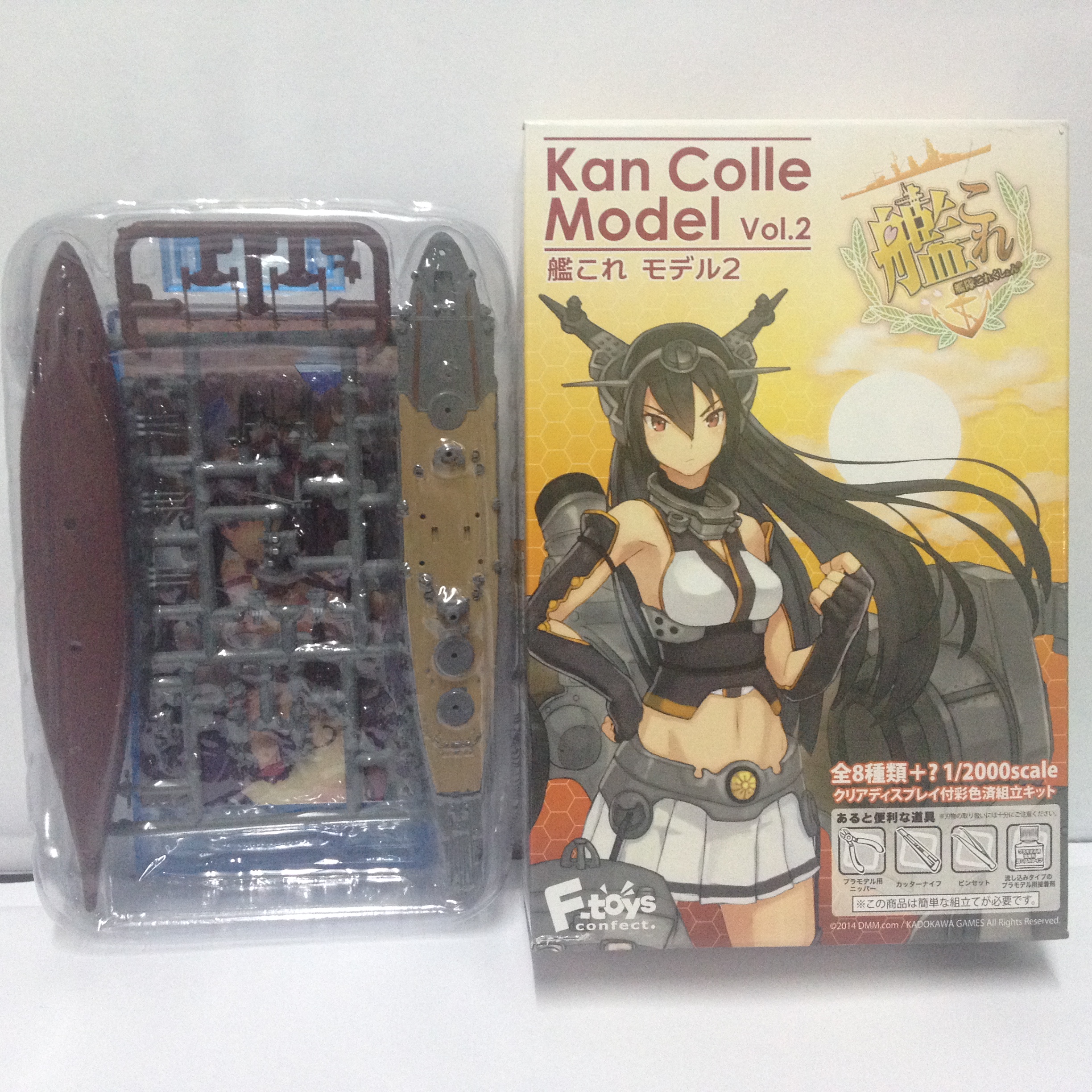 โมเดลเรือรบจำลองขนาด 1:2000 เอฟทอย ชุดคานโคเระ คอลเลคชั่น ชุดที่ 2 (1/2000 F-toys Kan Colle Collection Vol.2 - SP IJN Battleship YAMATO)