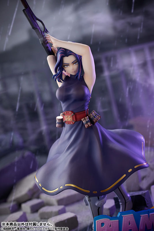 My Hero Academia Lady Nagant 1/8 Complete Figure(Pre-order)