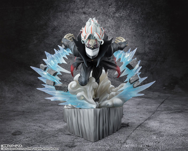 Figuarts ZERO Okarun (Transformed) "Dandadan"(Pre-order)