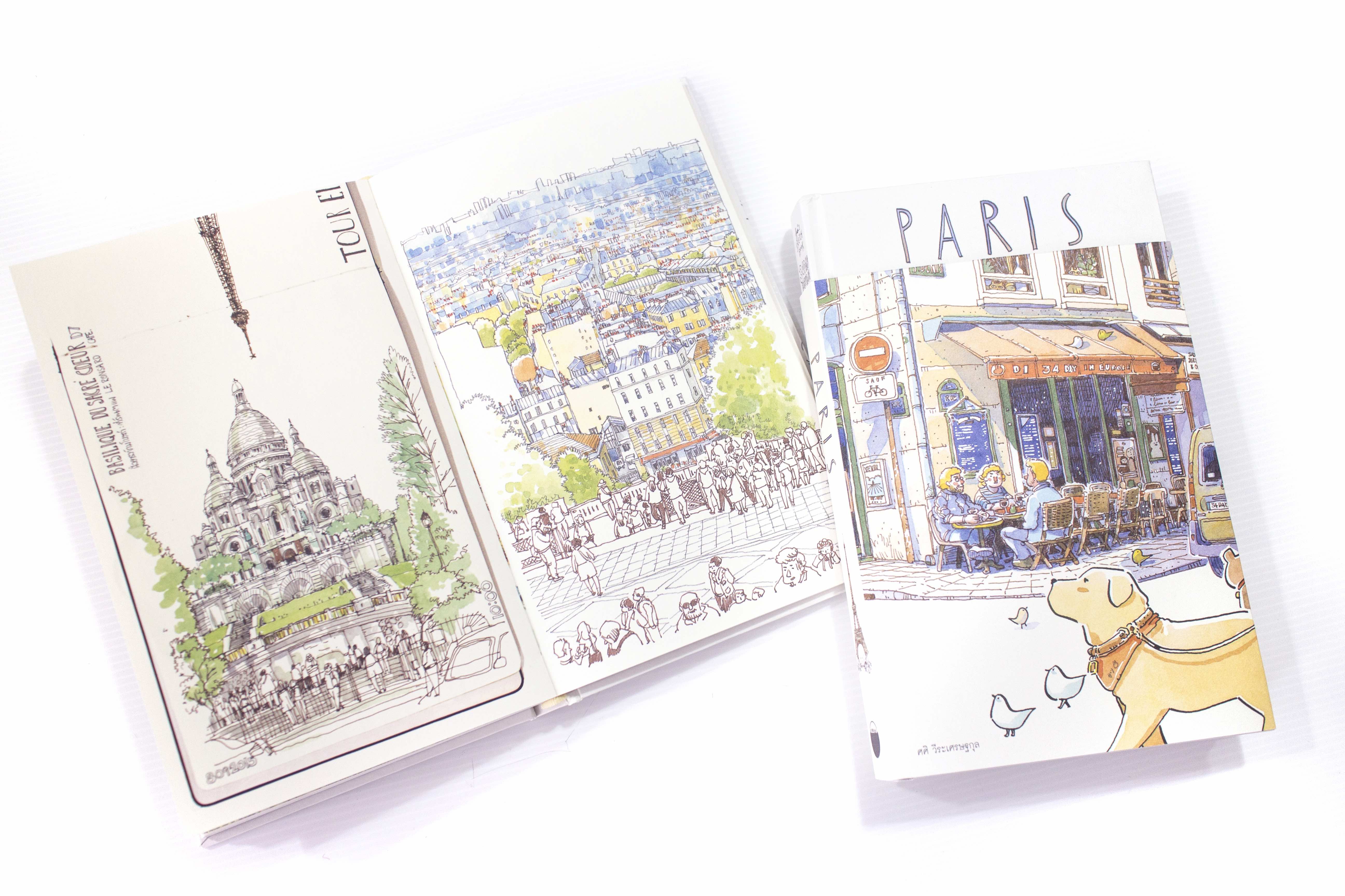 "PARIS" Sasi's sketch book 34 Days in Europe การเดินทางของพระจันทร์ 34 วันในยุโรป เล่ม ปารีส