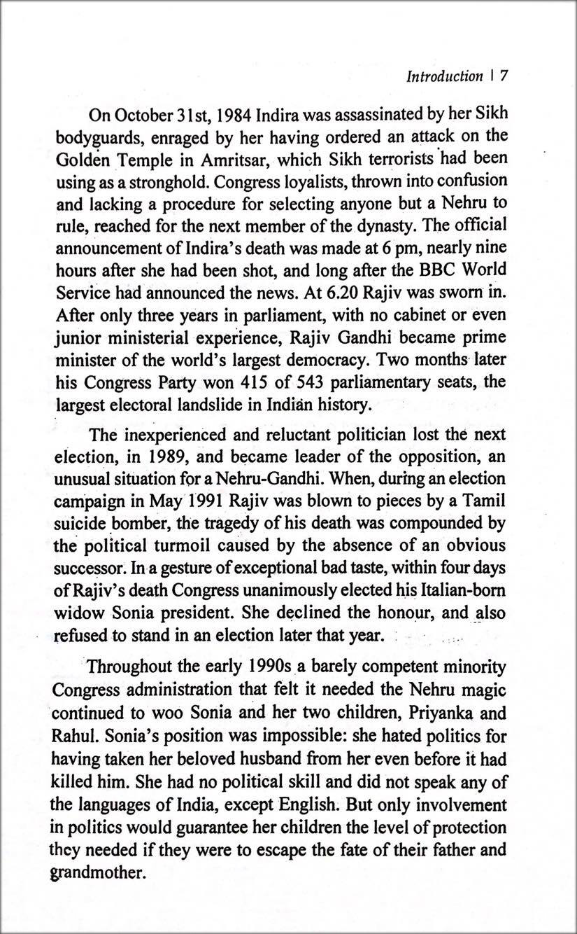 สารานุกรมเกี่ยวกับตระกูลคานธีและเนห์รู (Encyclopaedia on Gandhi and Nehru Dynasty)