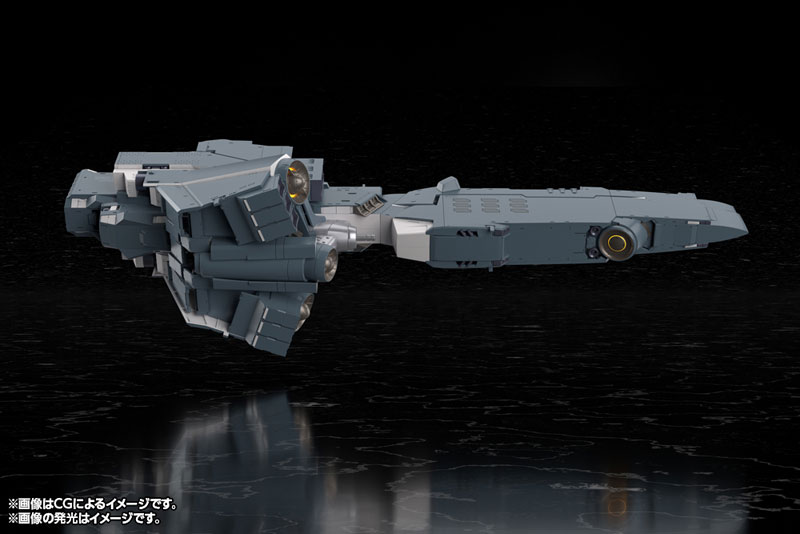 Legend of the Galactic Heroes Die Neue These Free Planets Alliance Forces Battleship Hyperion 1/3000 Plastic Model(Pre-order)