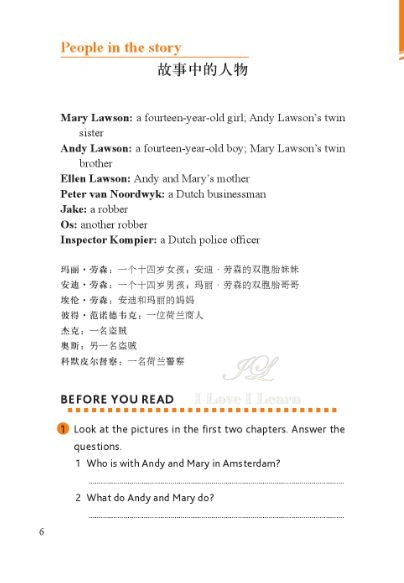 หนังสืออ่านนอกเวลาภาษาอังกฤษ เรื่อง A Little Trouble in Amsterdam (ระดับ 2) +CD A Little Trouble in Amsterdam (English Reading: Level 2) +CD