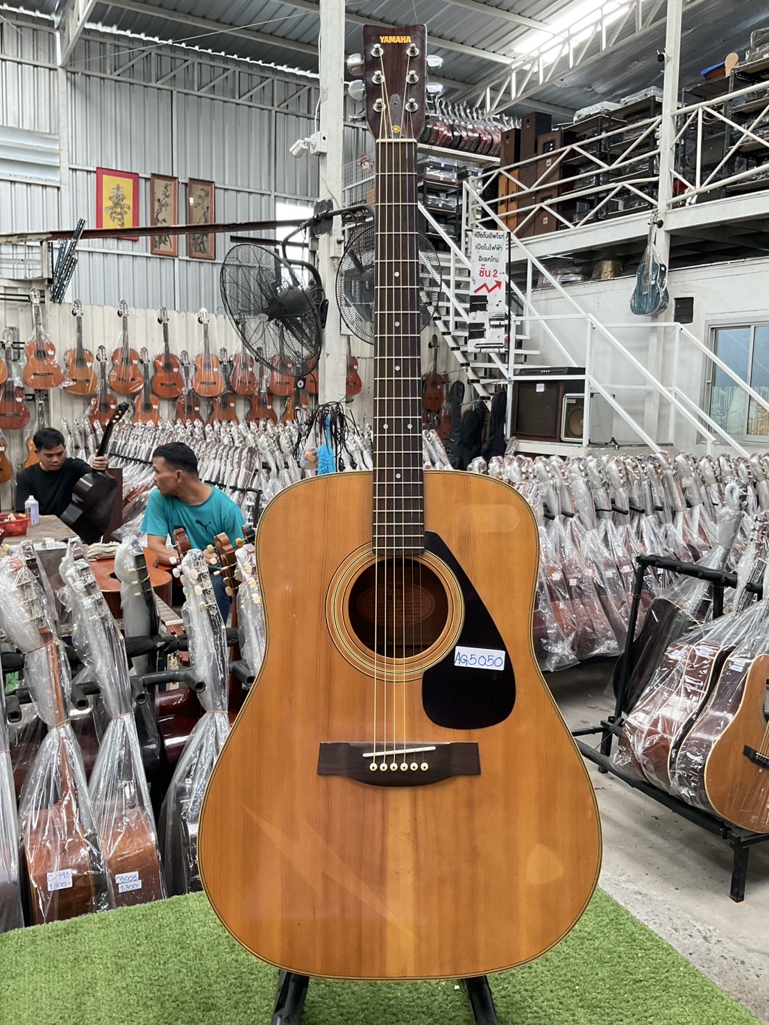 กีต้าร์โปร่ง YAMAHA : FG-151