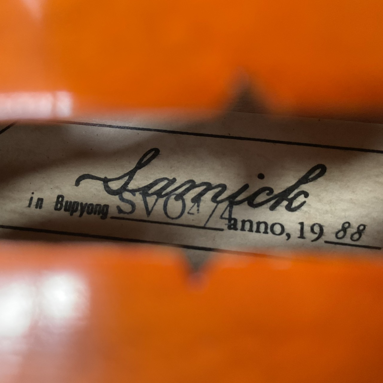 ไวโอลิน Samick : SVO4/4