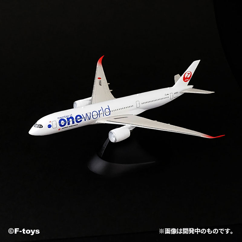 JAL Wing Collection 7 Plus 10Pack BOX (CANDY TOY)(Pre-order)