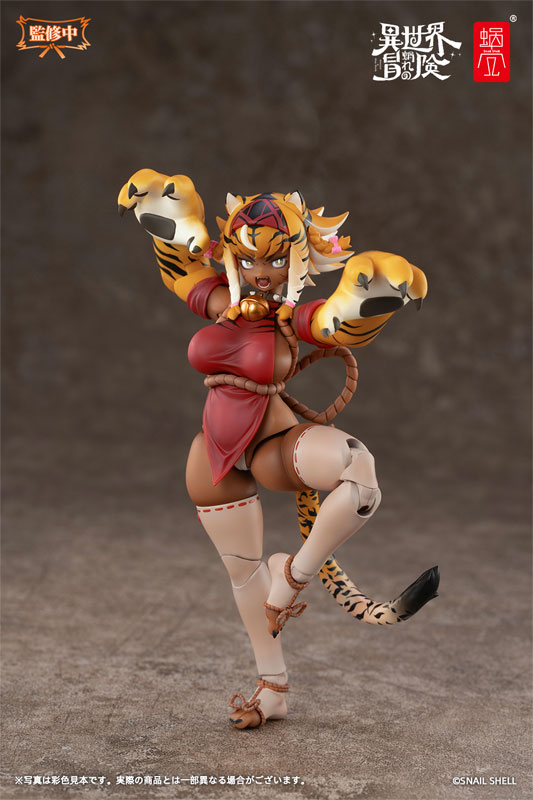 [Bonus] RPG-04 Tiger Girl Gal 1/12 Complete Model Action Figure(Pre-order)