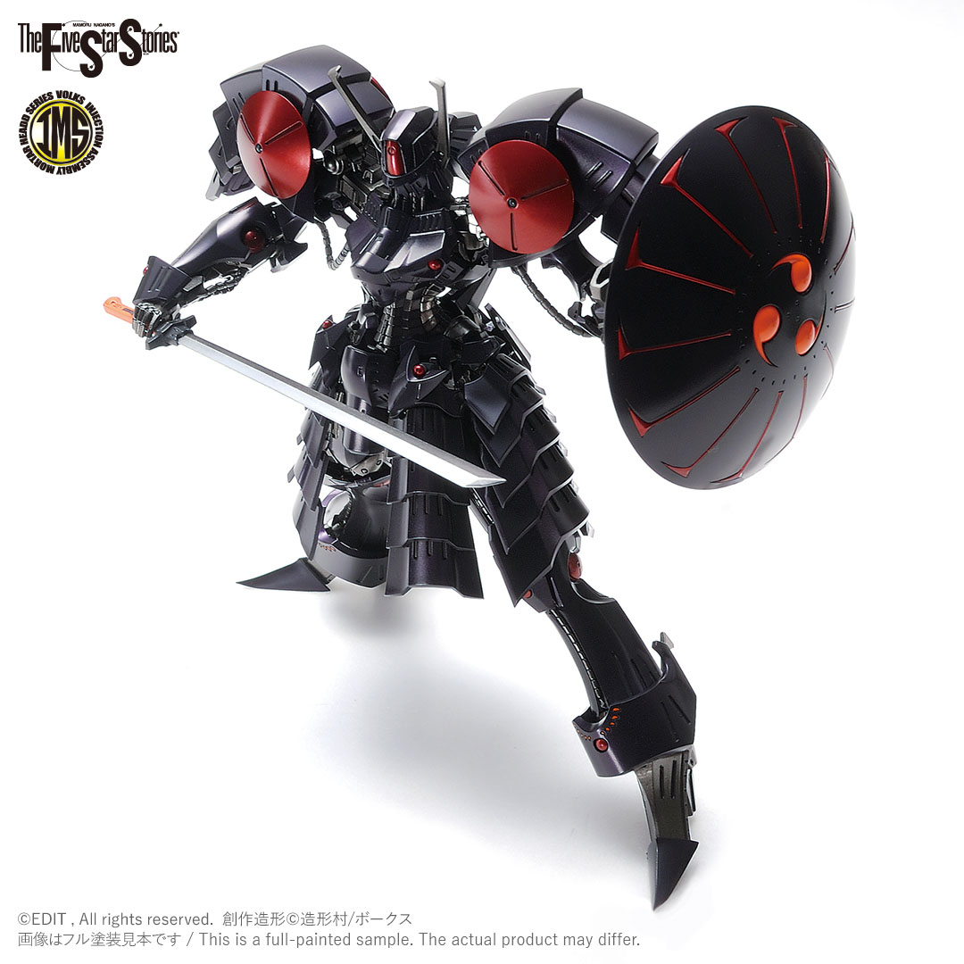 โมเดลหุ่นยนต์ Scifi Volks FSS IMS 1/144 BATSH the Black Knight
