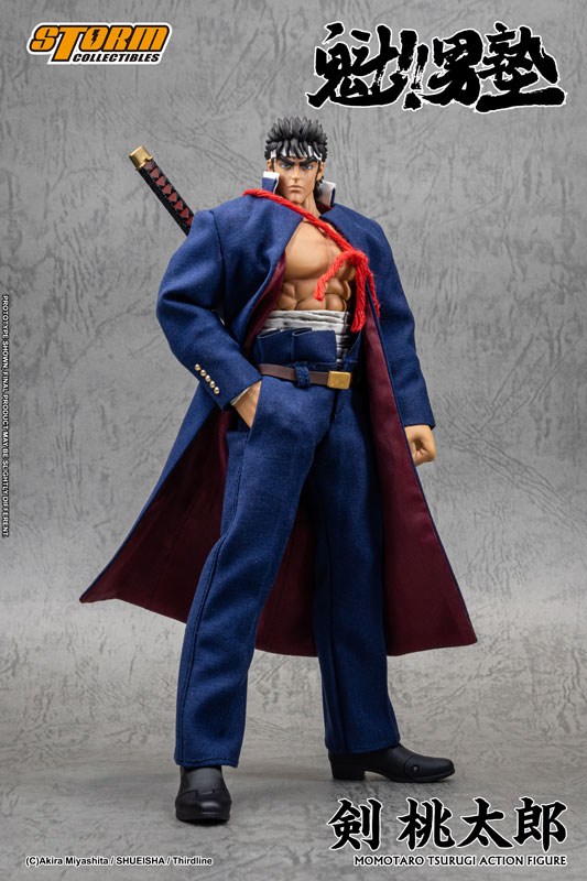 Sakigake!! Otoko Juku Action Figure Momotaro Tsurugi(Provisional Pre-order)
