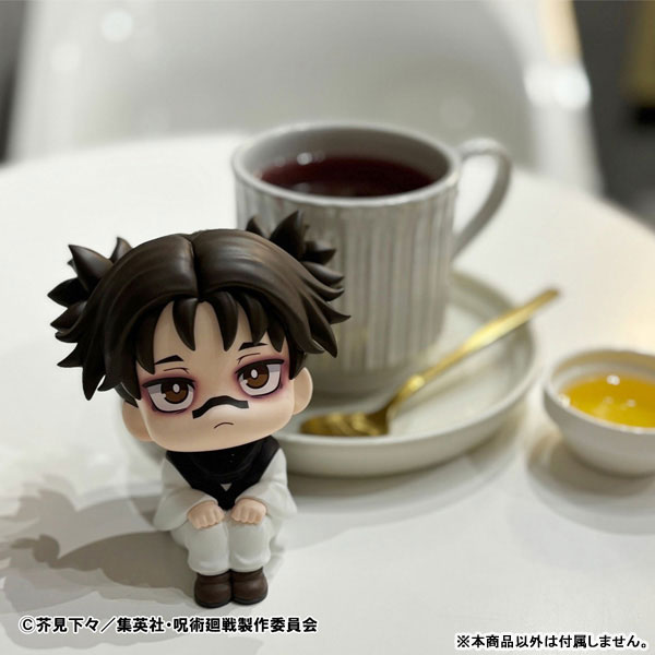 LookUp Jujutsu Kaisen Choso Complete Figure(Pre-order)