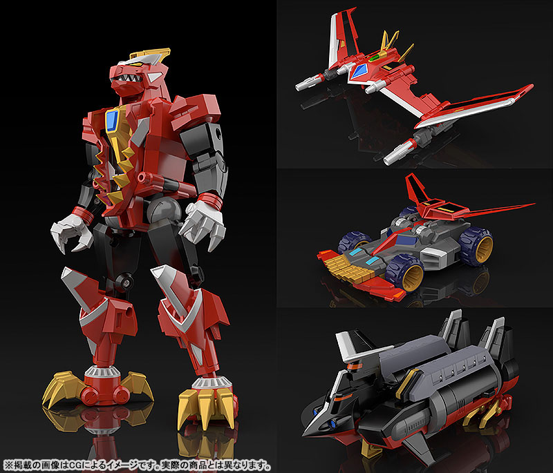 THE GATTAI GRIDMAN UNIVERSE Gattai Ryujin DX Dynazenon Pre-painted Combinable Figure(Pre-order)