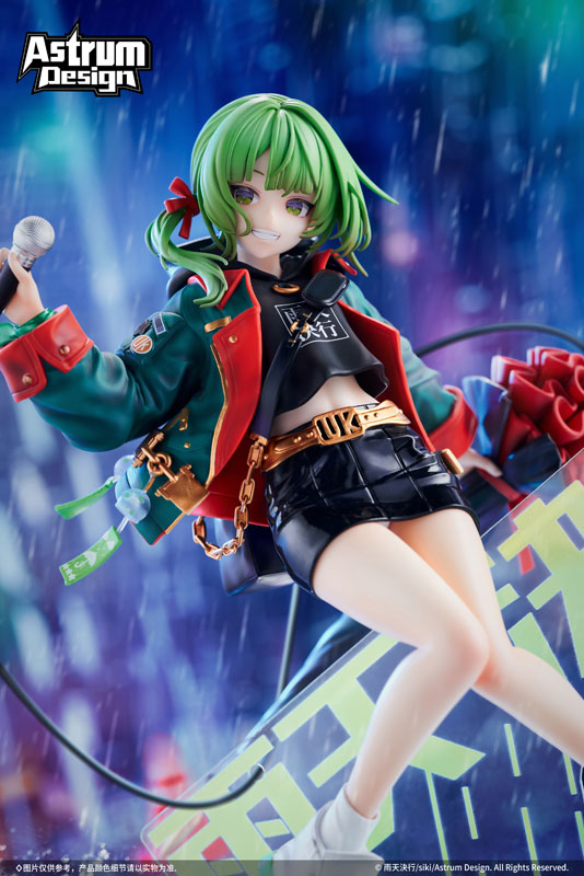 Uten Kekkou illustration by siki 1/7 Complete Figure Limited Edition w/Bonus(Pre-order)