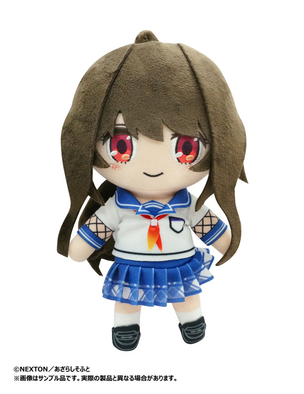 Amakano 2+ Yuuhi Kurohime Plush w/Skeleton(Pre-order)