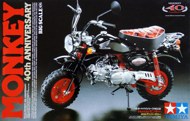 โมเดลมอเตอร์ไซด์ทามิย่า ขนาด 1/6 Tamiya TA16032 Honda Monkey 40TH Anniversary