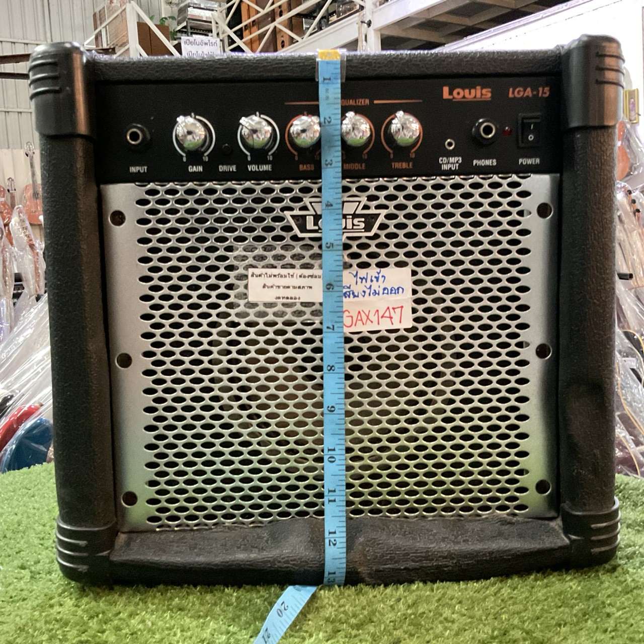 แอมป์กีต้าร์ Louis : LGA-15 สินค้าไม่พร้อมใช้งาน (ต้องซ่อม)
