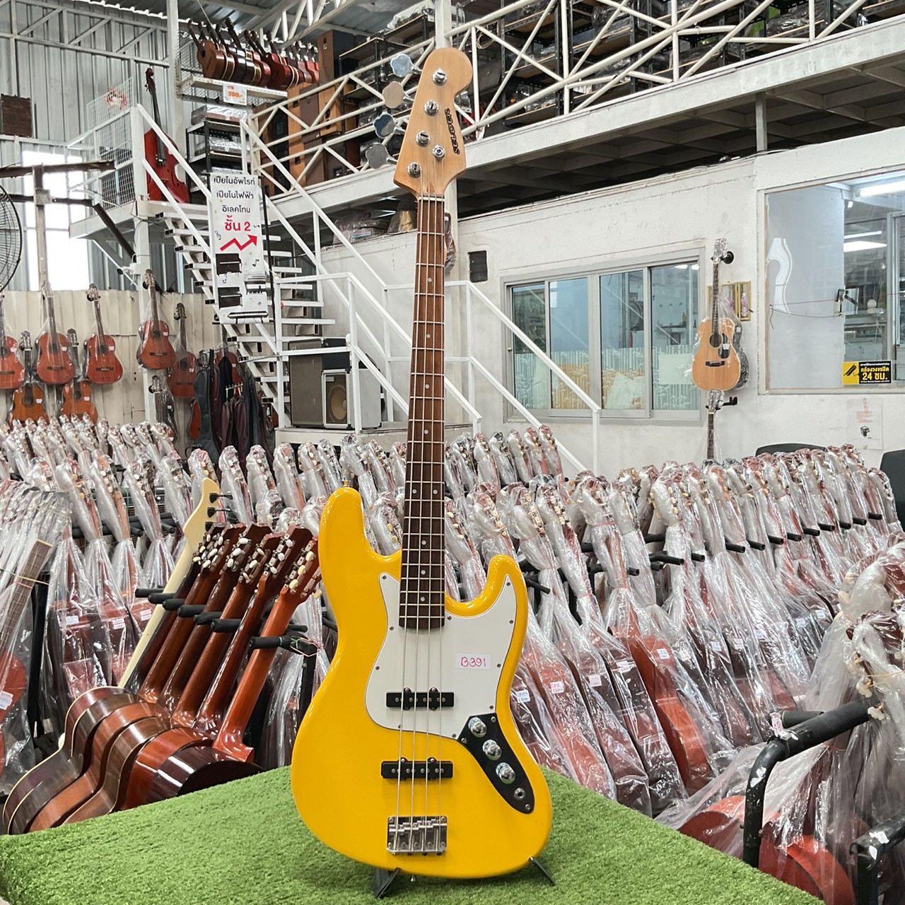 กีต้าร์เบส SELDER